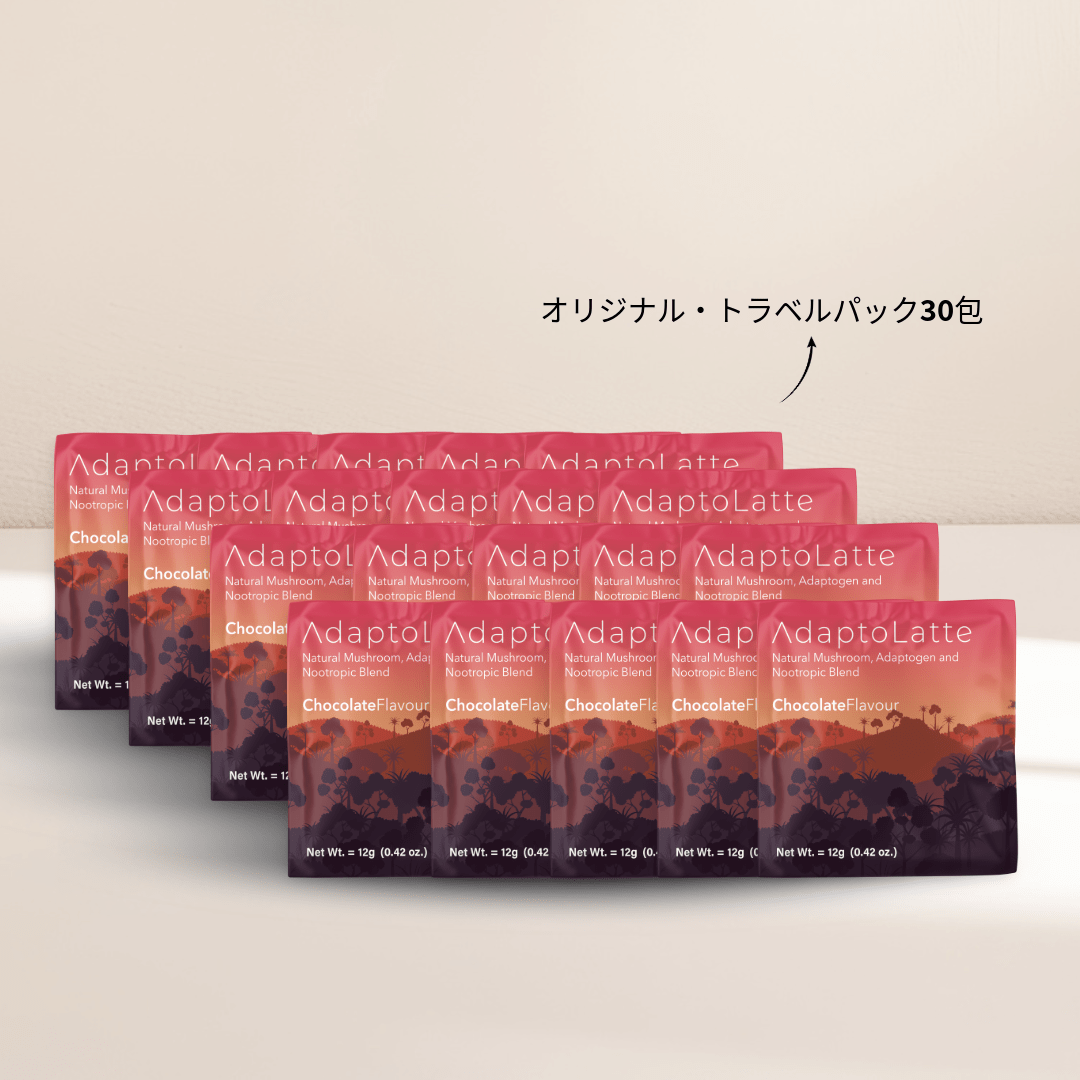 【❄️ ウィンターセール・無料特典】オリジナル|トラベルパック30袋(通常価格 ¥11,125 → 無料)