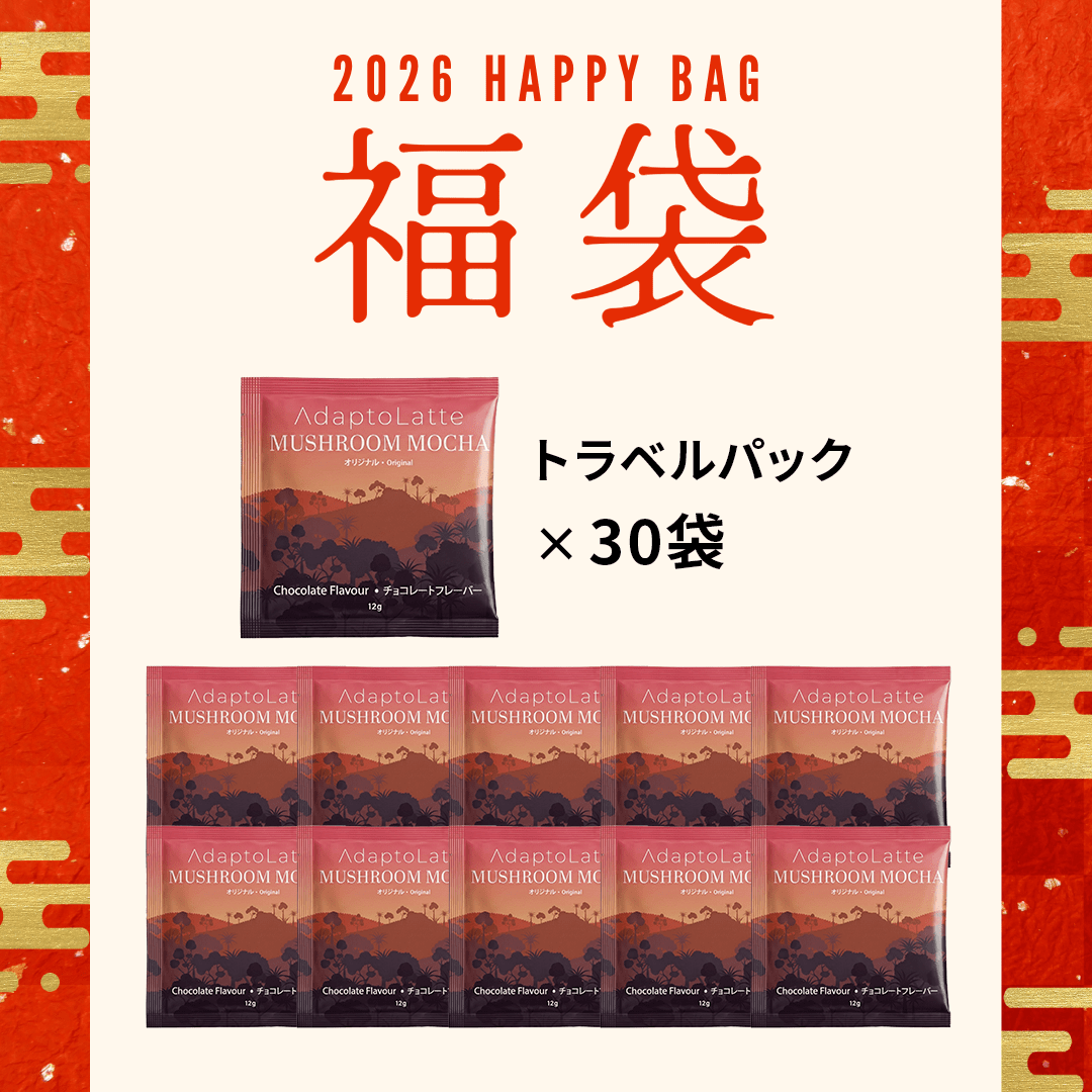 さむ様フォロー割価格】アダプトラテ ☆ 30日分 4種アソート