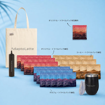 夏の福袋