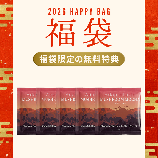 商品 – AdaptoLatte JP