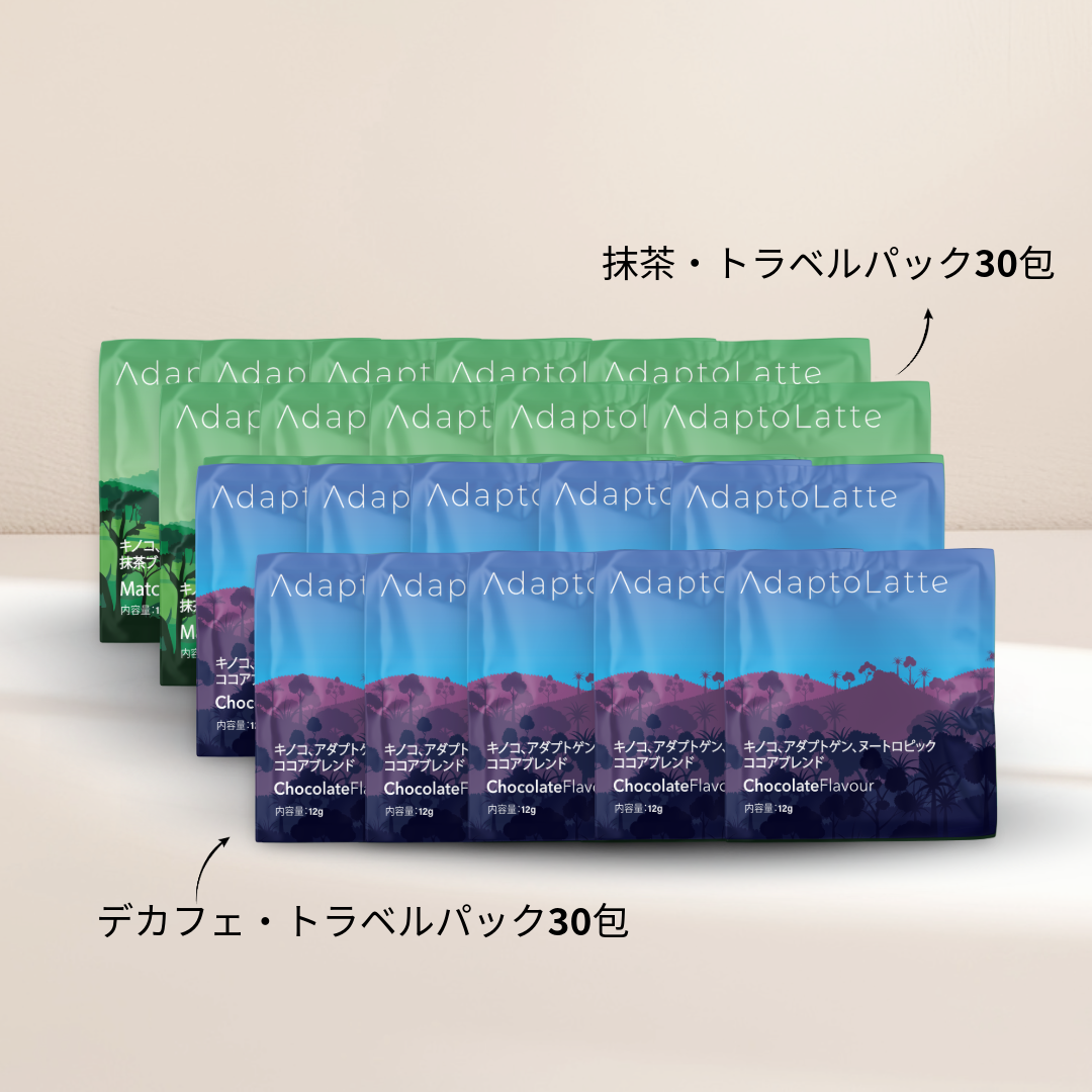 お盆限定】アダプトラテ – AdaptoLatte JP