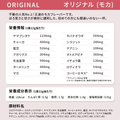 アダプトラテ