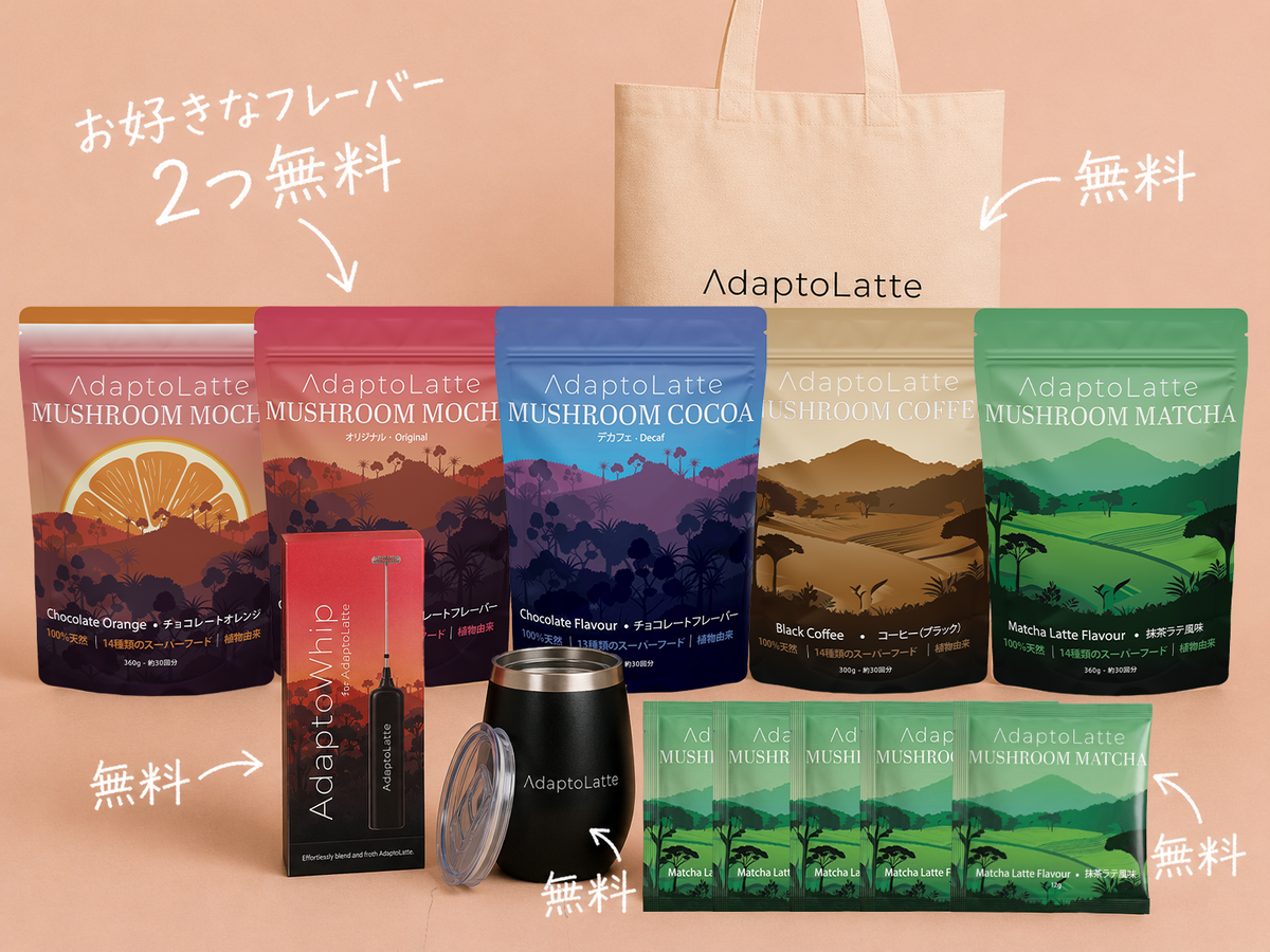 購入商品と無料商品として選べる対象商品の一例