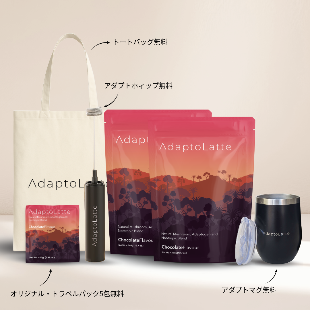 アダプトラテ オリジナル スターターキット（マグ・ホイップ・トート・トラベルパック5包【無料プレゼント】付き）
