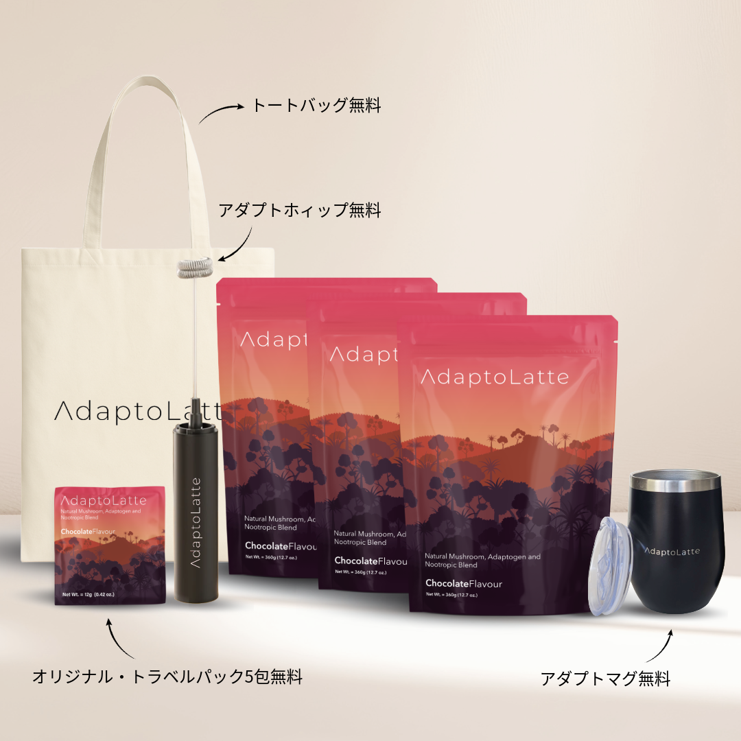 アダプトラテ オリジナル スターターキット（マグ・ホイップ・トート・トラベルパック5包【無料プレゼント】付き）