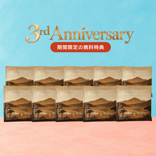 al-anniv-nozomi-20261022-product-25