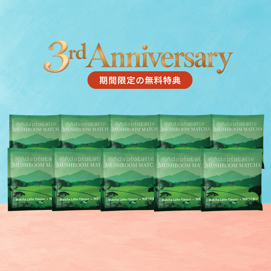 al-anniv-nozomi-20261022-product-26