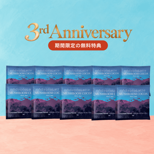 al-anniv-nozomi-20261022-product-27