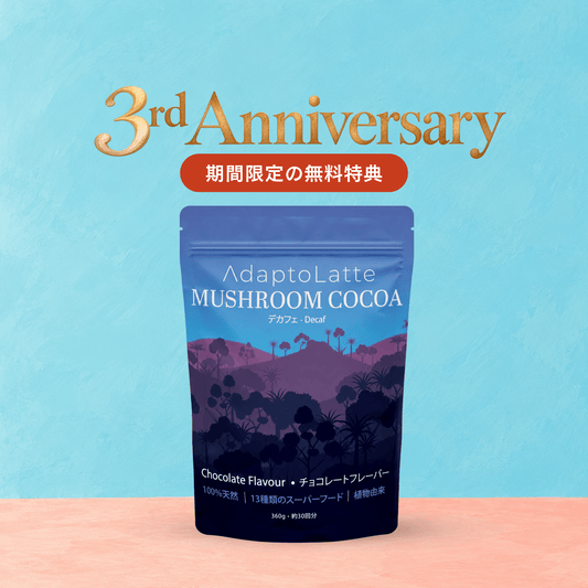 al-anniv-nozomi-20261022-product-9