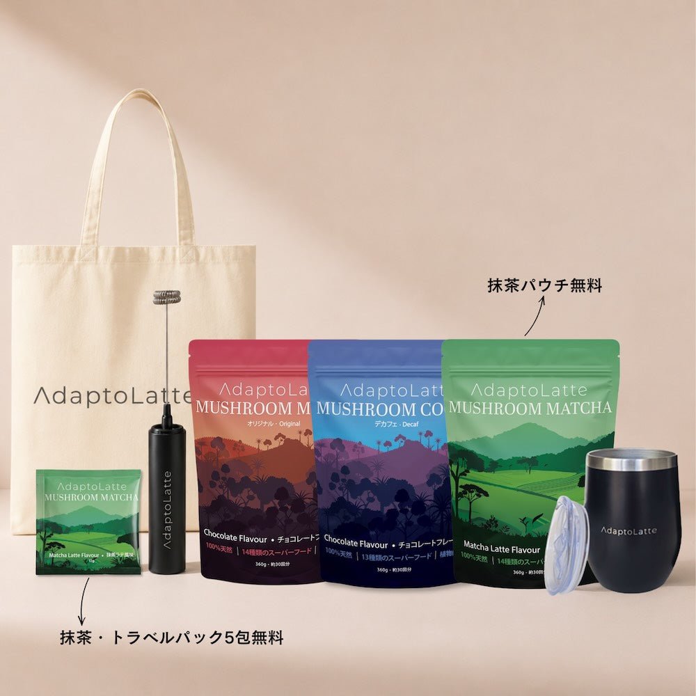 夏の福袋