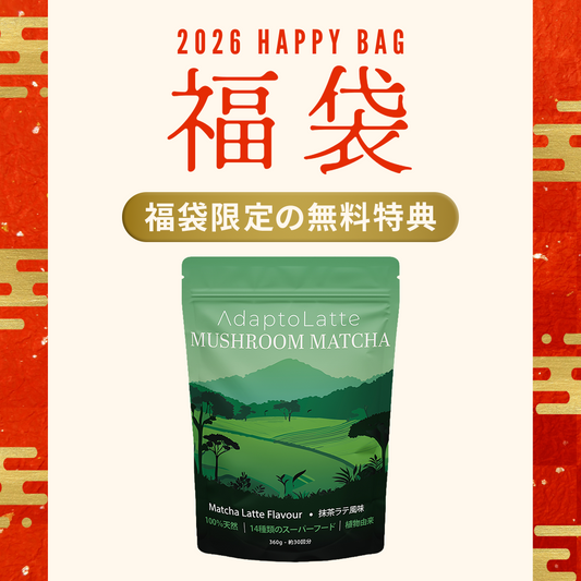 商品 – AdaptoLatte JP