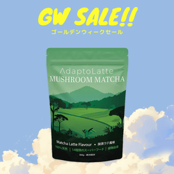 アダプトラテ | Mushroom Coffee | 機能性キノコ配合 |マッシュルーム アダプトラテ | Mushroom Coffee | 機能性キノコ配合 |マッシュルーム