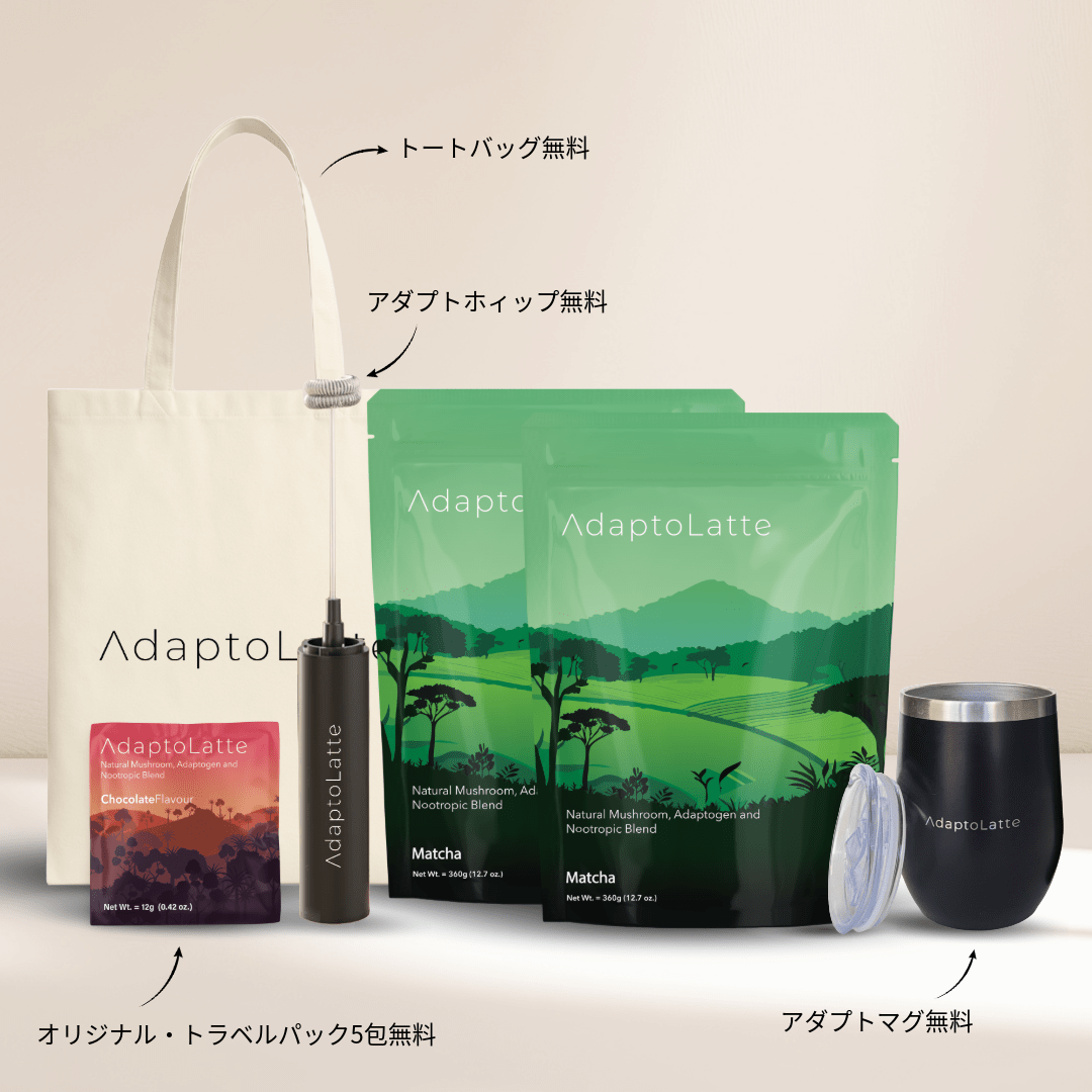 アダプトラテ(抹茶)&ホイップセット オリジナル + デカフェ アダプトラテ(抹茶)&ホイップセット オリジナル + デカフェ