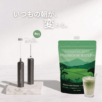 アダプトラテ | Mushroom Coffee | 機能性キノコ配合 | マッシュルーム