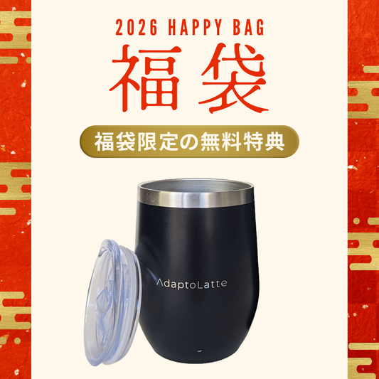 商品 – AdaptoLatte JP