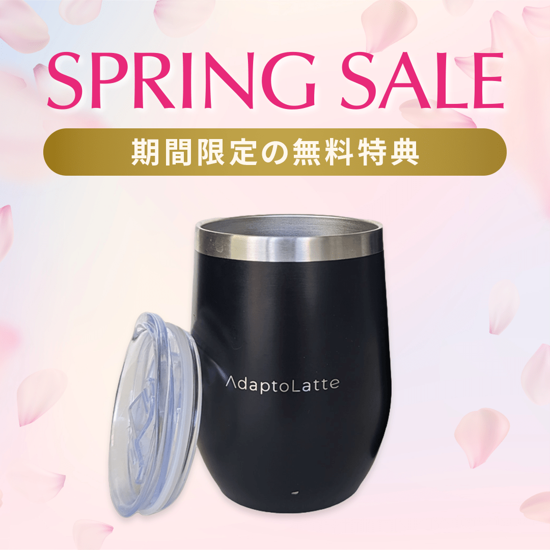 【無料特典】アダプトマグ