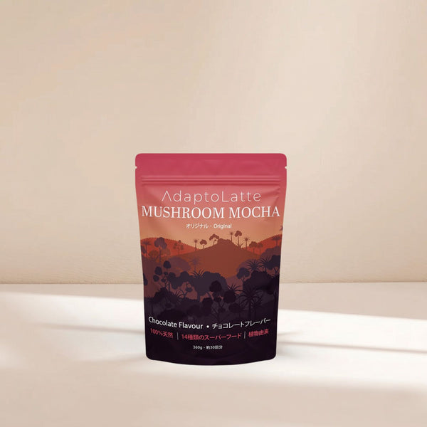 ＊adaptolatte マッシュルームブレンド　2点 アダプトラテ | Mushroom Coffee | 機能性キノコ配合 | マッシュルーム