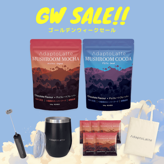すべての商品 – AdaptoLatte JP