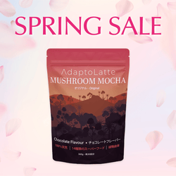 アダプトラテ | Mushroom Coffee | 機能性キノコ配合 |マッシュルーム アダプトラテ | Mushroom Coffee | 機能性キノコ配合 |マッシュルーム