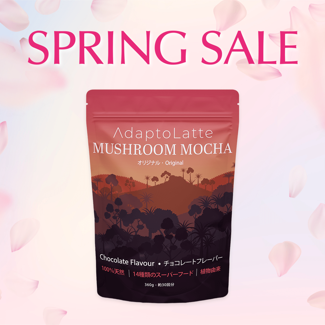 【無料特典】オリジナル・アダプトラテ｜30杯分フルサイズパウチ（通常価格 ¥10,500 → 無料）