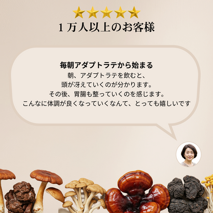 Adaptolatte アダプトラテ アダプトラテ – AdaptoLatte JP