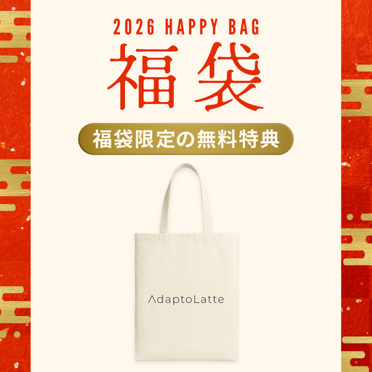 商品 – AdaptoLatte JP